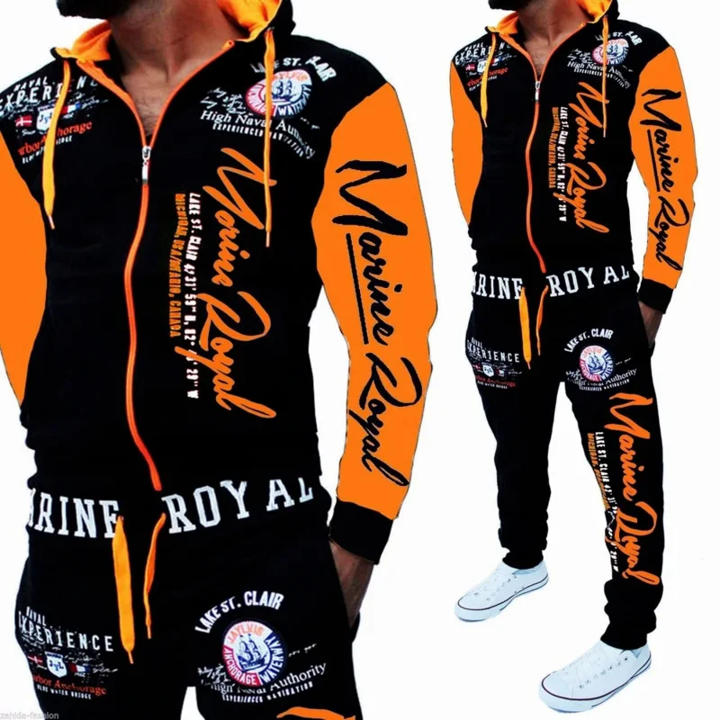 Custom Men's Sportswear Jogging Pants Jacket Pants Fitness Set