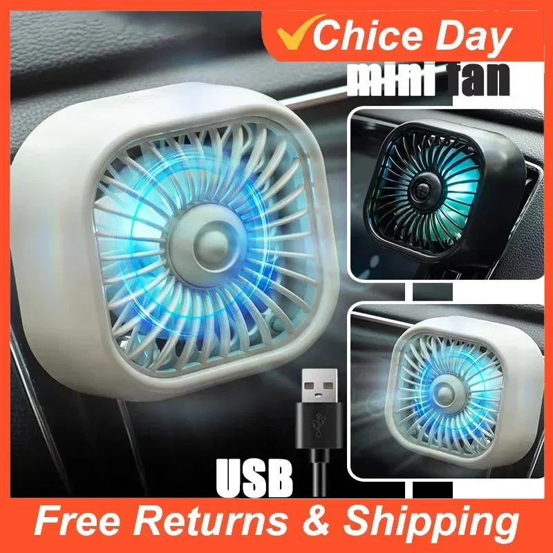 New Car Air Conditioner Fan Air Outlet Fan Three-Speed Adjustment Colorful Light Mini Usb Fan Cooler Multi-Function Mini Amagi