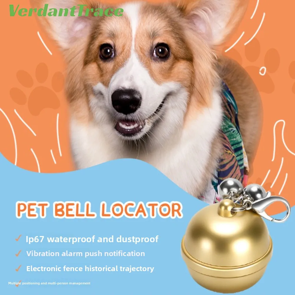 Verdanttrace Pet Sm…