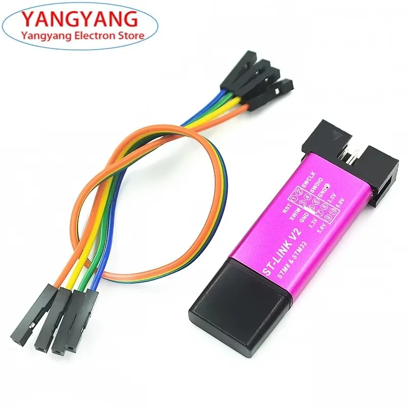 جديد ST LINK Stlink ST-Link V2 Mini STM8 STM32 محاكي تنزيل مبرمج البرمجة مع غطاء دوبونت كابل V2 تنزيل