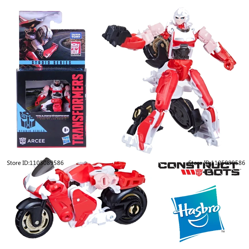 在庫ありトランスフォーマー SS クラス Cr アーシー クールドールズ オリジナル映画キャラクターフィギュア 誕生日プレゼント ホリデーおもちゃ 可動モデル