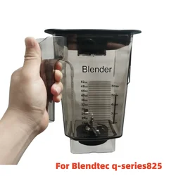 Blender Cup for for Blendtec q-series825 Smoothie Machine Mixer Accessories