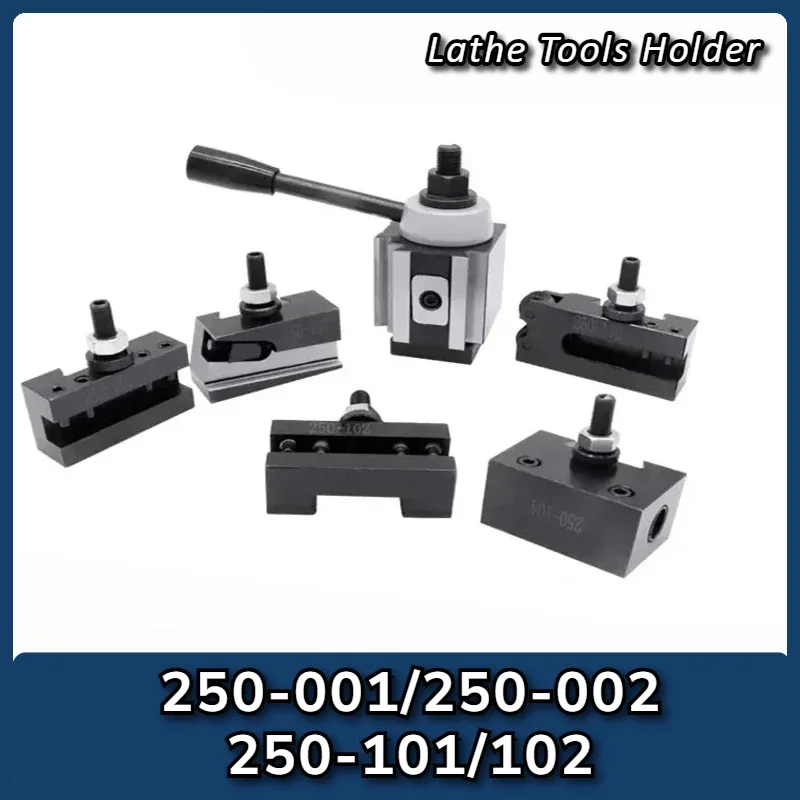 Lathe Tools Holder 250-001/250-002 250-101/102 American Style Quick Change Lathe Boring and Milling Integrated Five Clamp Tool