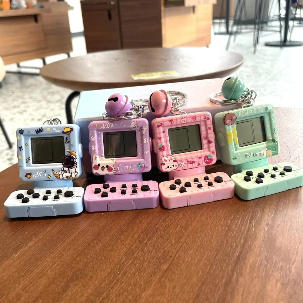 المحمولة لطيف الرجعية سيارة ملحق سبيكة لعبة وحدة التحكم الفتيات مفتاح سلسلة سيارة مفتاح سلسلة حلقة رئيسية حقيبة قلادة