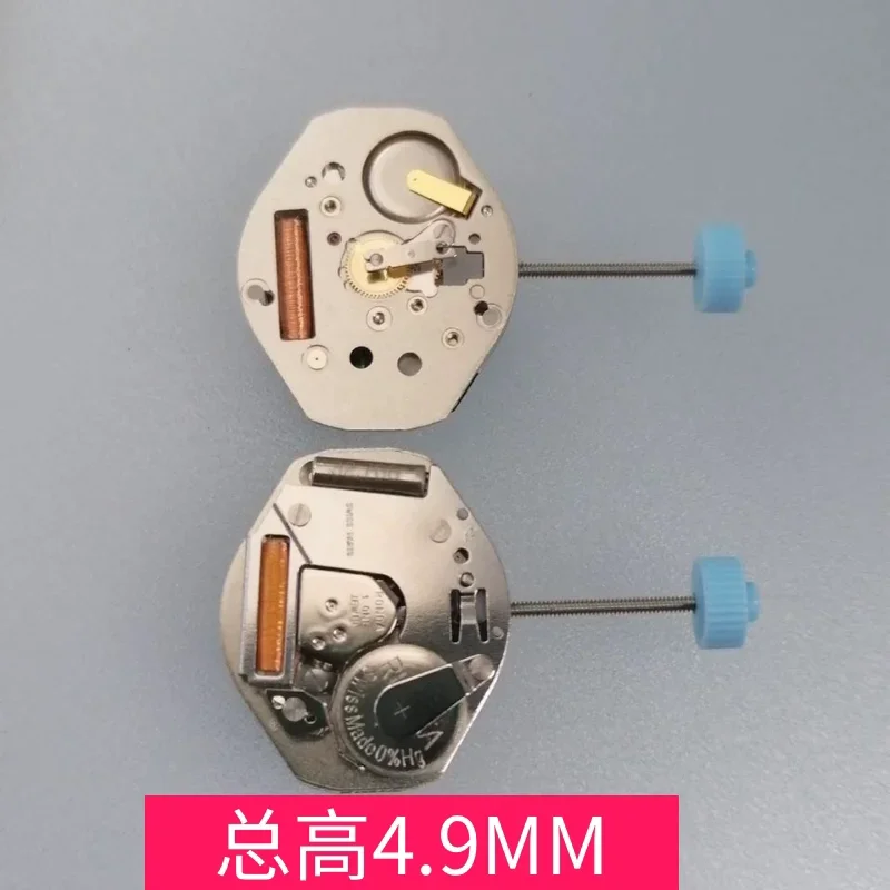 High Quality Ronda 763-H3 H3 High Grade Quartz Electronic Watch Mechanism Swiss Authentic Replacement Parts