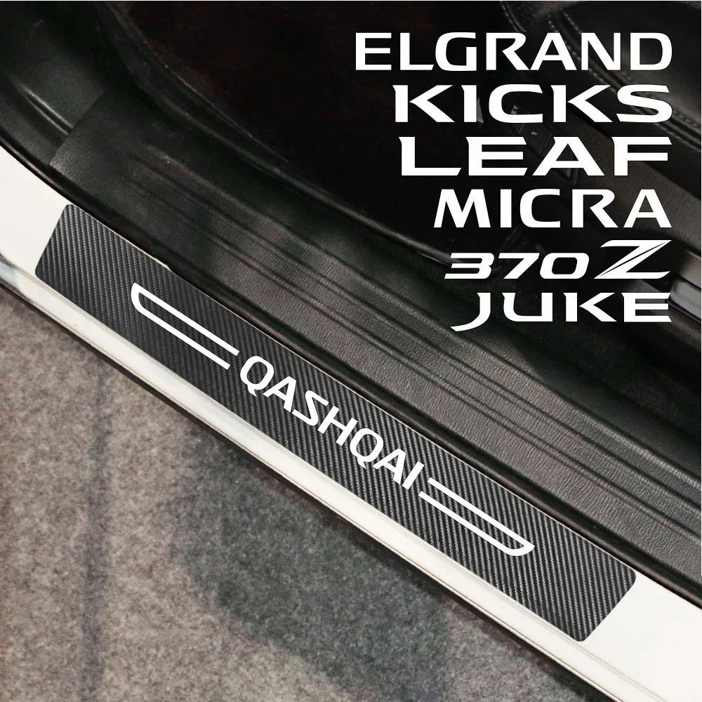 For Nissan Leaf Qashqai Juke Micra 370Z Elgrand NV200 Pathfinder Serena Armada 350Z Auto Door Sill Protective Stickers