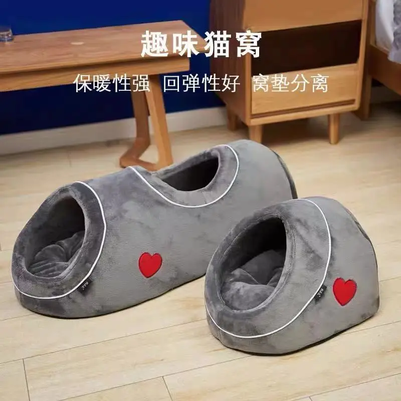 Winter Warm Cat Tunnel Two Half Closed Cat Houses Cat Sleeping Bags Cat Deep Sleeping Nests