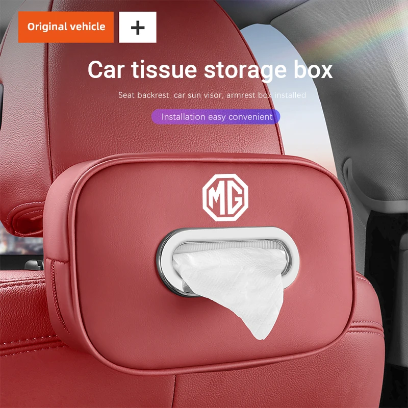 حقيبة مناديل السيارة صندوق تخزين مناديل متعدد الوظائف لـ MG 4 5 6 7 Cyberster ES5 ONE MG5 Scorpio ZS HS MARVEL-R Hector MG3 EZS EV