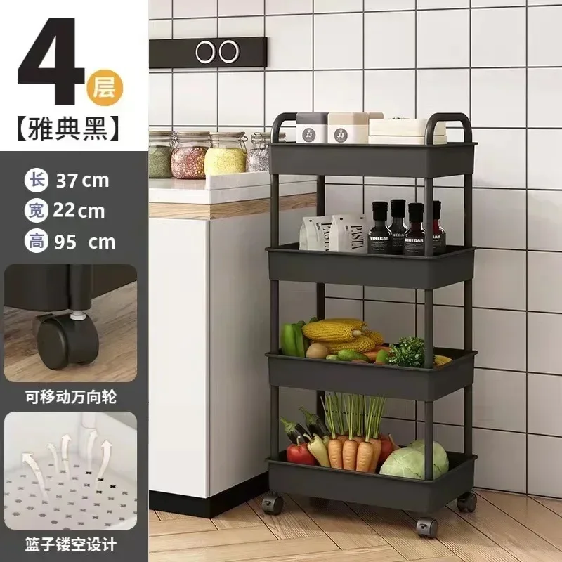 Household Multi-layer Small Cart Storage Rack Floor To Floor Kitchen Bedroom Bathroom Storage Rack Storage Rack with Wheels