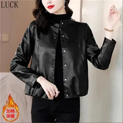 Women Jacket New in Coats New Thick Maillard Leather Jacket Ladies Short Spring and Autumn Fashion Loose Leather Jacket Woman