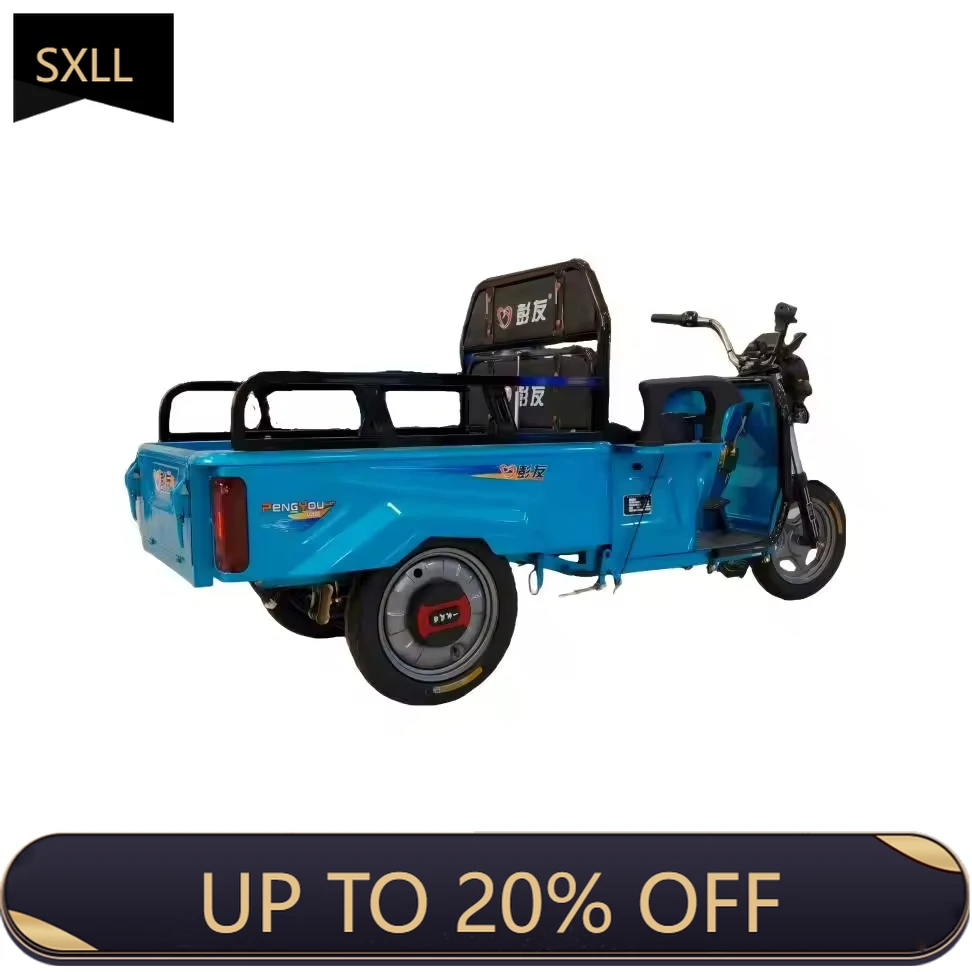 

SXLL Durable 48v 500W 1.1m mini electric tricycle with 3 wheels and 2 seats, open body, suitable for carrying passengers and car