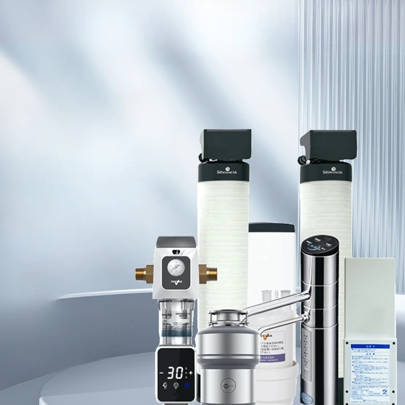 Sheng Teng Xi ya water softener household whole house water purification system villa high-end large-flow central water