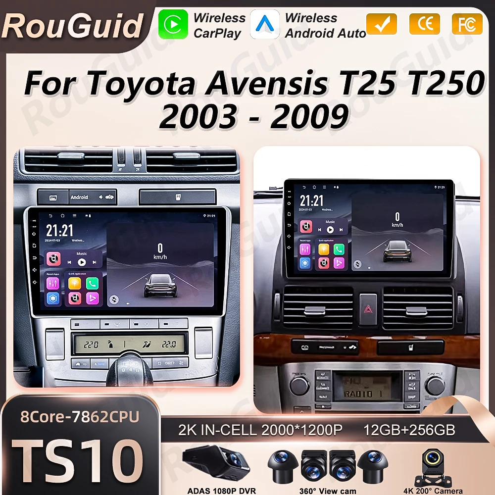

Android 16 Car Radio For Toyota Avensis T25 T250 2003 - 2009 Multimedia Player Autoradio BT Carplay Auto GPS Stereo DSP Screen