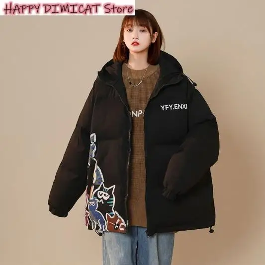 

Women Jackets Keep Warm All-match Women Thick Parkas Winter New Fashion Zipper Wide-waisted Full Korean Sweet Girls Coat