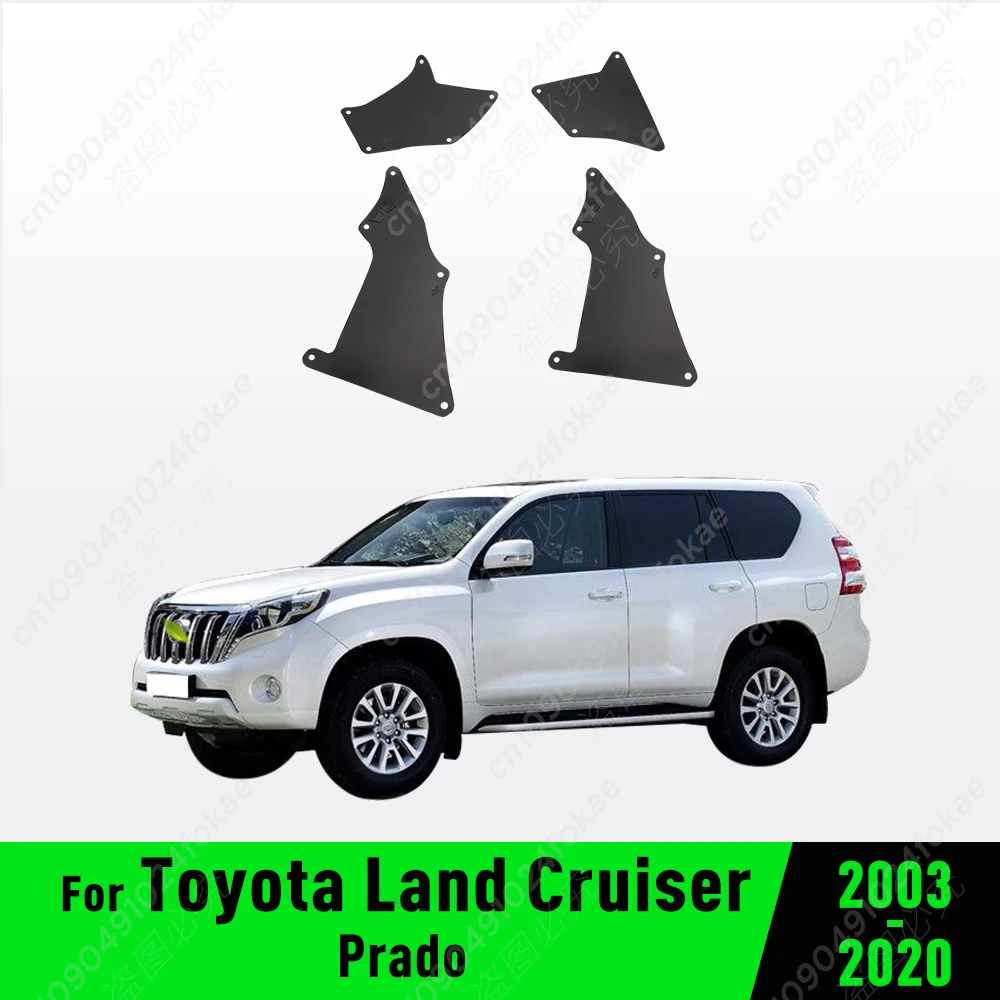 For Toyota Land Cruiser Prado 2003 - 2017 2018 2019 2020 Fender Mudguard Mud Flaps Guard Splash Flap Mudguards Car Accessories