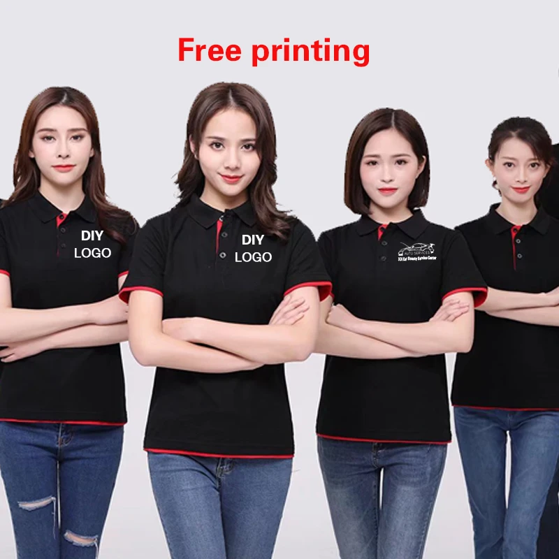 Clothing customization match color polo shirt Car beauty decoration decoration HUANG 4S shop auto repair repair LOGO embroidery