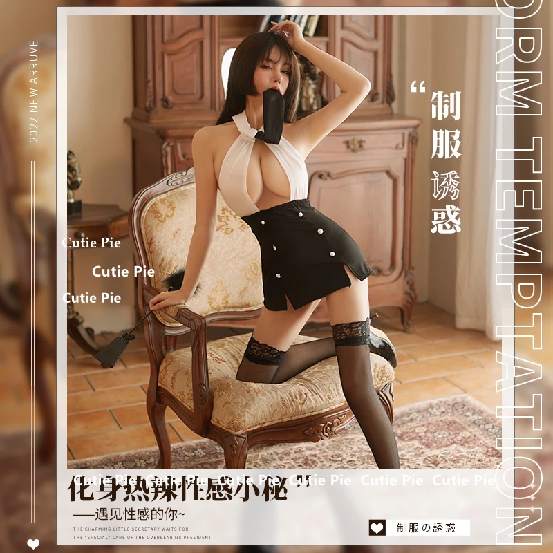 Open Chest Women Sexy Lingerie Secretary Uniform Temptation Office Cosplay Pajamas Nightclub Role Play Costumes Bodycon Skirt