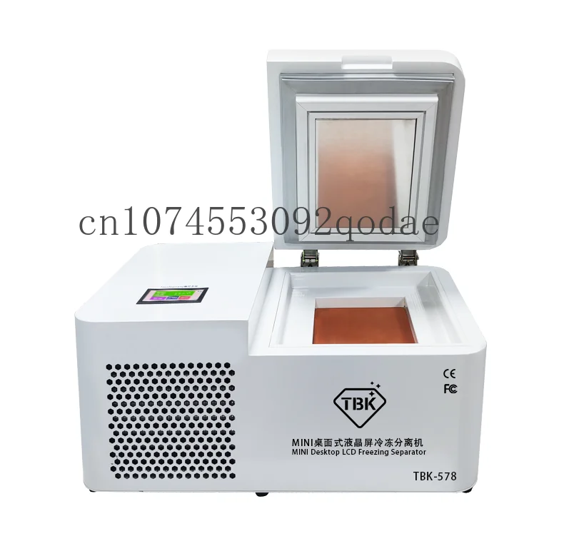 

Newest TBK 578 Mini 800w -185 Degree Lcd Mini Separator Freezer Lcd Separating Machine