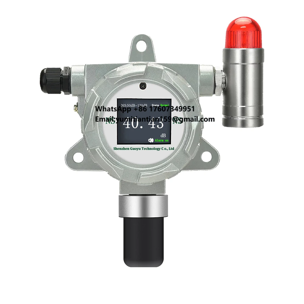 

GUOYUGRA GY/VGD-200-NS Online Industrial-Grade Explosion-Proof Material Noise Detector Sound Decibel Meter Coal Shed Mine