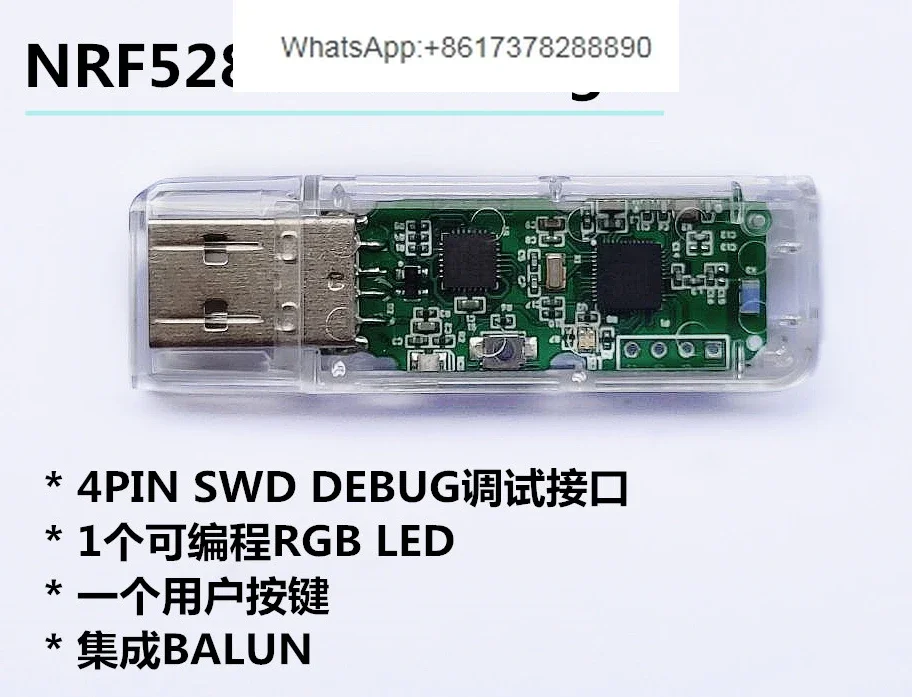 Nrf52832 USB Dongle Protocol Packet Analysis Low Power Bluetooth Ble4.2 5.0 with Shell