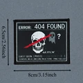 CUSTOM-4604