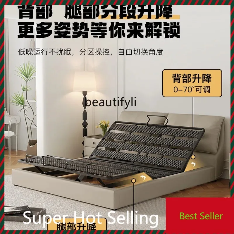 QQ132 Smart leather, electric bed remote control lift, frame multi-functional double bed for the elderly, help to get up the bed