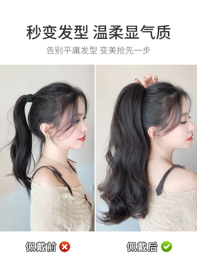 Ponytail wig female imitation real hair grab clip high ponytail net red curly hair fake ponytail natural fluffy long hair fake