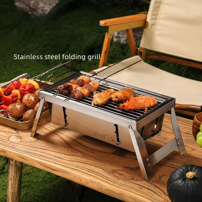 

Small Stainless Steel Folding Grill Portable BBQ Equipment for Camping, Outdoor Picnic, Backyard - Foldable Design Easy Storage