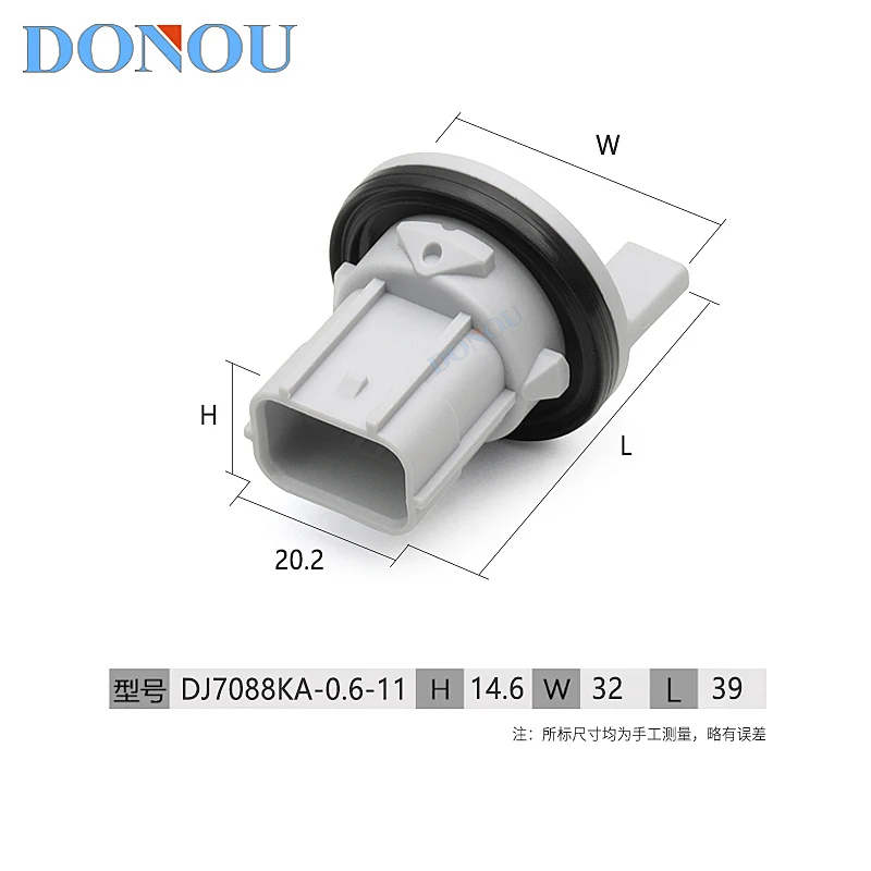 7282-2146-40 is compatible with the vehicle lamp radar sensor 8-pin male-female wiring harness connector DJ7088KA-0.6-1