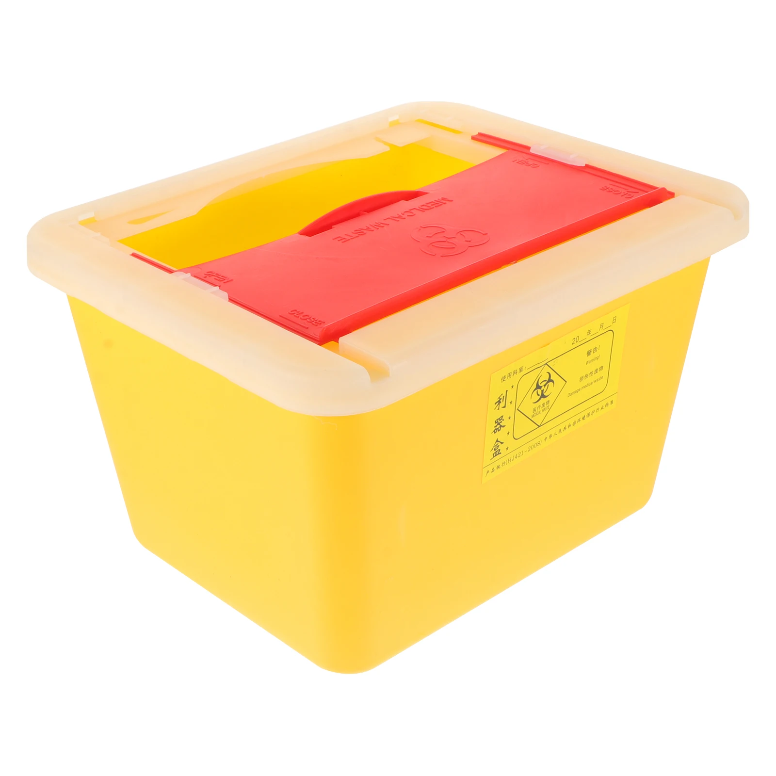 

Sharps Waste Trash Can Durable Medical Grade Plastic For Tattoo Shops Hospitals Clinics Disposable Needles Blades Storage