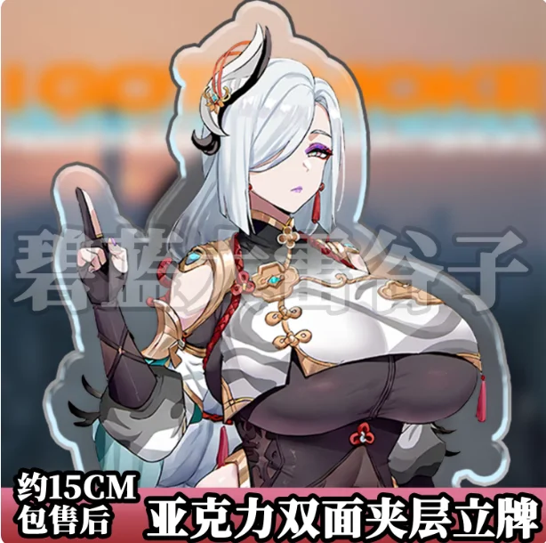 

Anime Genshin Impact Shenhe Stand Figure Acrylic Model Plate Cosplay Collection Desktop Decor Gifts