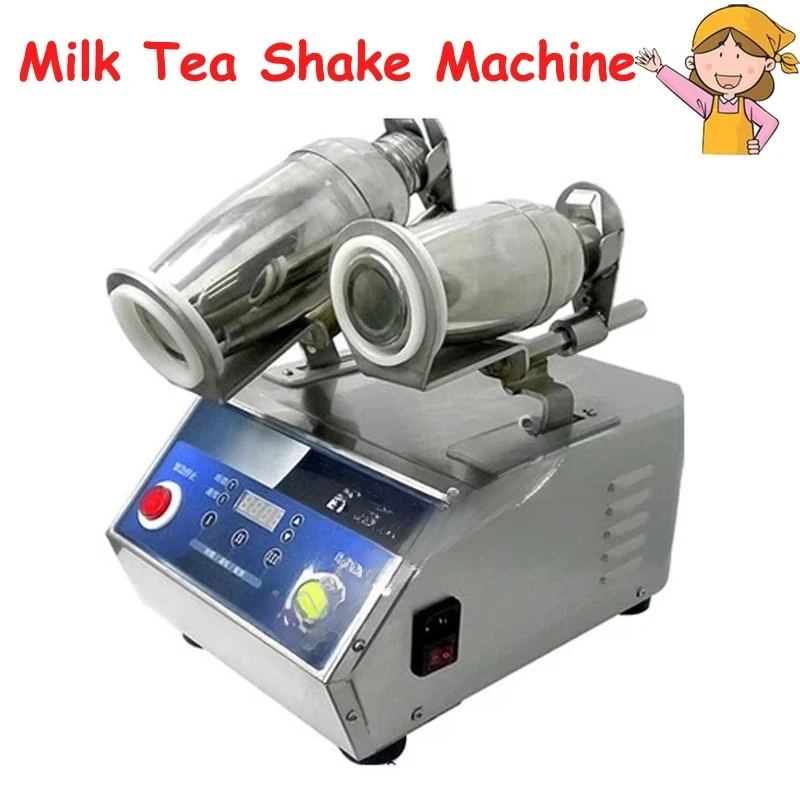 Double-Headed Pearl Milk Tea Shaker 220V Bubble Black Tea Shaking Machine Shake Stacker Ice Coaster Swing Machine