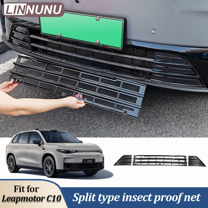 

Linnunu подходит для Leapmotor C10, внешняя защитная деталь автомобиля, центральная решетка автомобиля, сетка от насекомых, быстросъемная версия, трехступенчатая сетка, защищенная от насекомых, центральная решетка, фильтр резервуара для воды, сотовая алюм