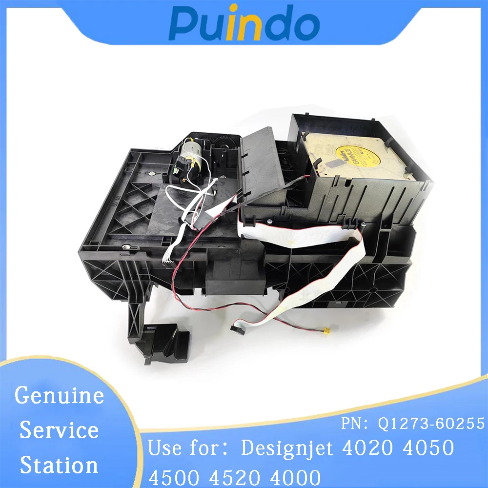 

Q1273-60255 Оригинальная новая сервировочная станция плоттера для HP Designjet 4020 4050 4500 4520 4000, блок очистки