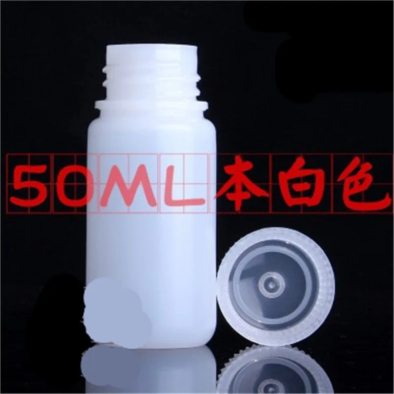 5pcs 50ml High Quality Plastic Bottle translucent Round Shape Sealed Bottle Lab Supplies