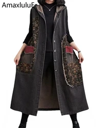 Amax luluE Autumn Long Sleeveless Clothes Womens Fashion Loose Hooded Denim Vest Ladies Casual Printed Coats Vintage Waistcoats