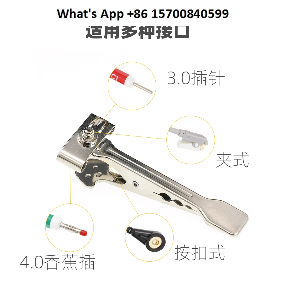 Electrocardiograph Multifunctional Clip Animal ECG Metal Clip Monitor ECG Lead Clip