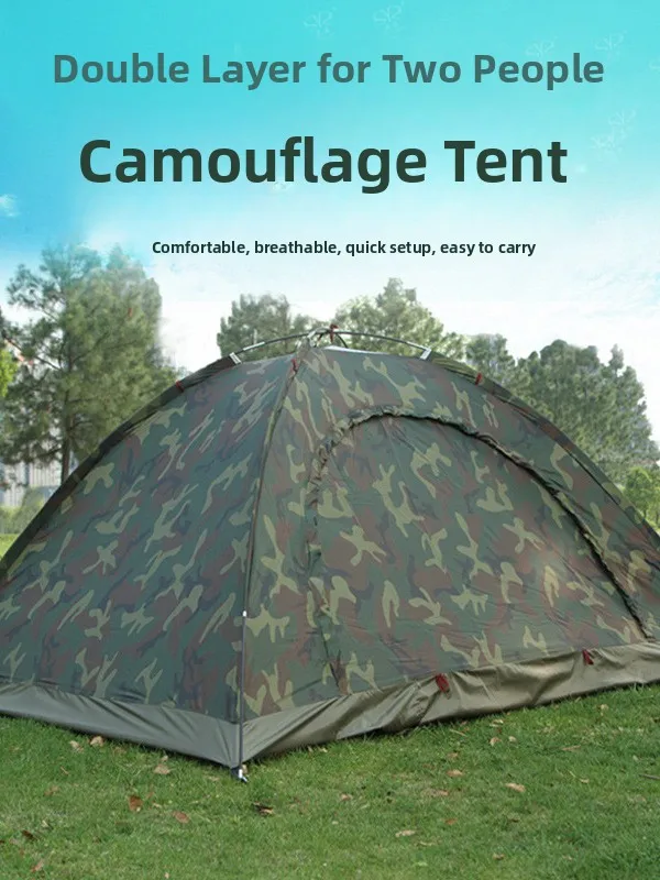 thickened-camouflage-camping-tent-outdoor-beach-leisure-couples-warmth-windproof-rainproof-one-piece-sunshade-umbrella