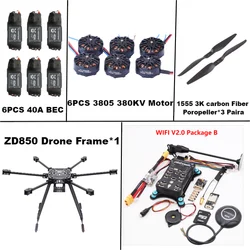 ZD850 Pixhawk 2.4.8 M8N Full Carbon Fiber 850mm Hexa-Rotor Frame BLHELI 40A ESC Flight Comtrol Rado Telemetry Set