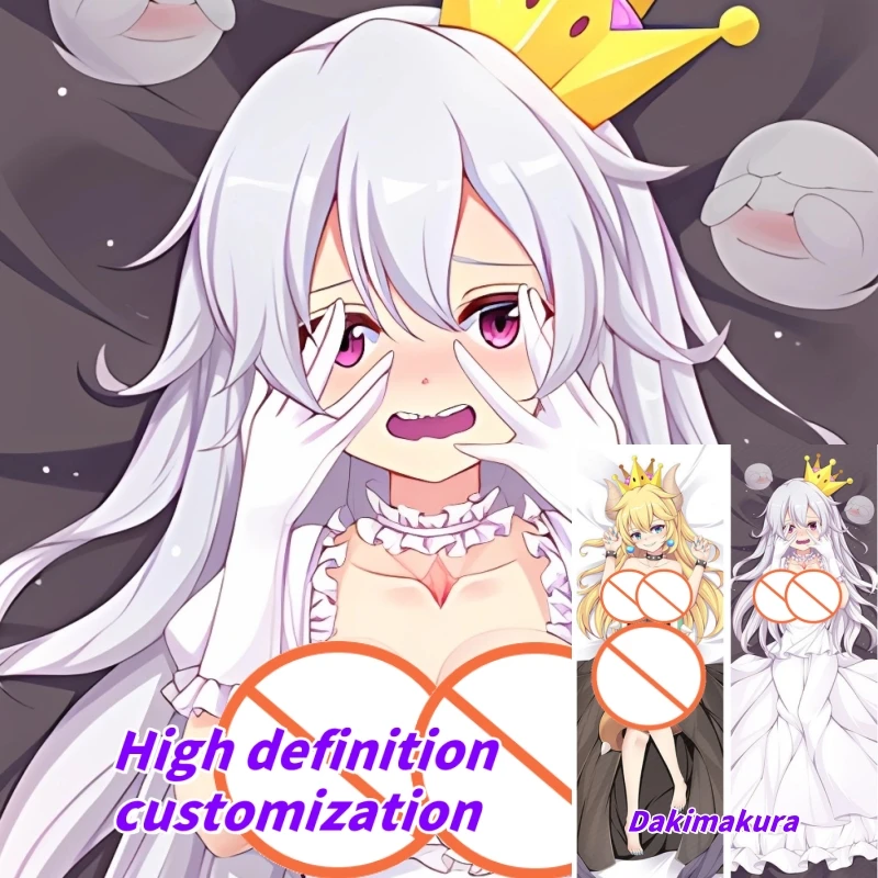 

Dakimakura Anime Pillow Case Bowsette&Booette‌ Double-sided Print Of Life-size Body Pillowcase Gifts