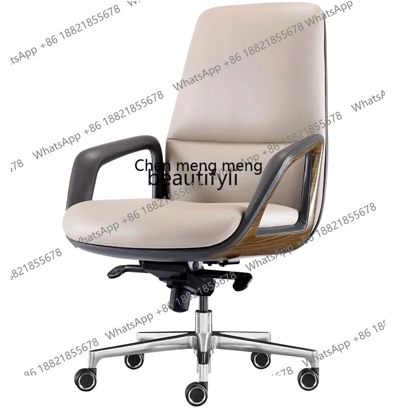 182ALight luxury leather boss office chair comfortable computer chair business meeting chair can lie down