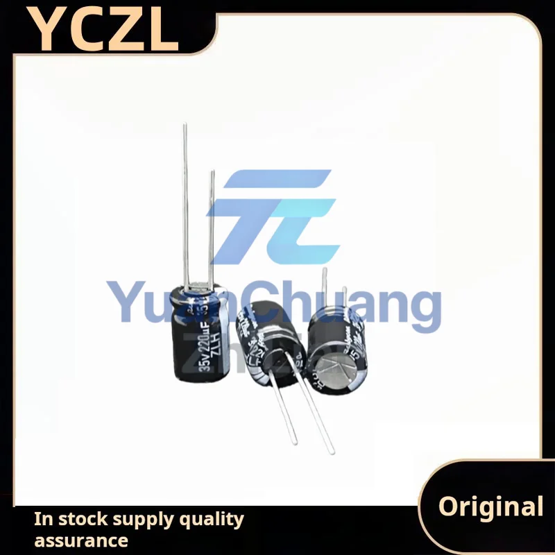 20PCS Brand new genuine 35v220uF electrolytic capacitor ZLH series high frequency low resistance original imported 8*12