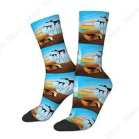Salvador Dali Funny Greyhound Lurcher Men's Crew Socks Unisex Cool 3D Print Whippet Sighthound Dog Art Dress Socks