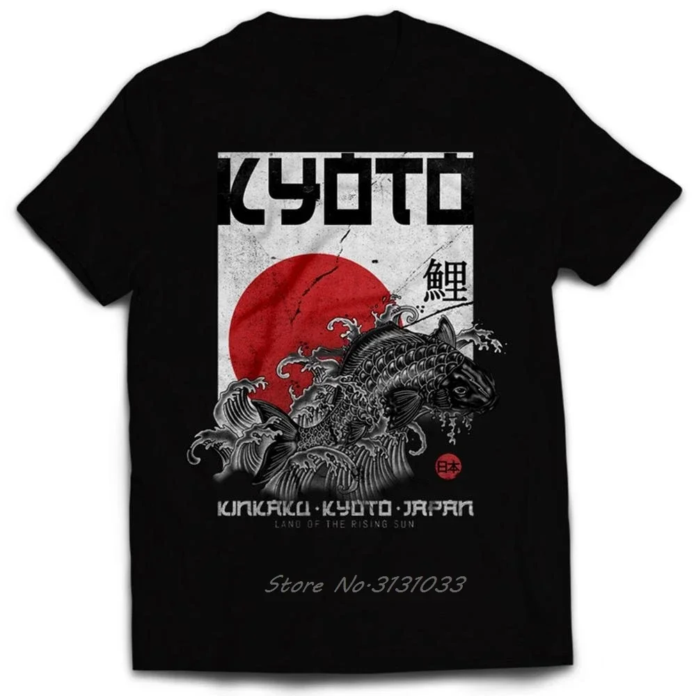 Kyoto Koi Fish Japan Flag Anime T-shirt Men O-neck Short Sleeve Tshirt Cotton Tees Streetwear Informal manga Sweatshirt vintage