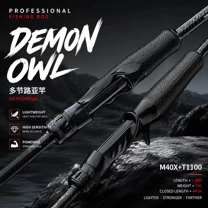 DEMON OWL M40X High Carbon Lightweight Lure Rod Carbon Fiber Woven Handle Spinning Baitcasting Rod For Bass Culter BottomFishing