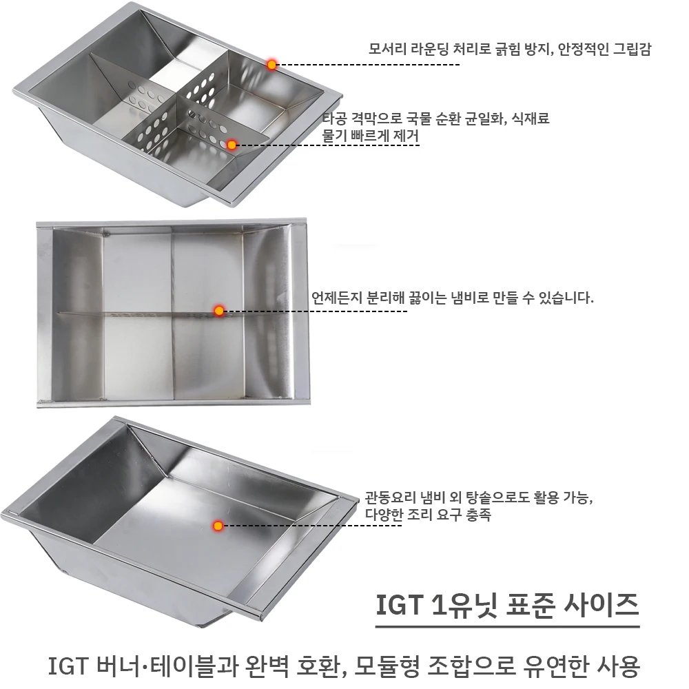 Pandatour Camping IGT Unit Oden Pot Tourism Cooker Stainless Steel Multifunctional Large Cooking Pot Desktop hot pot Soup Pot view 5