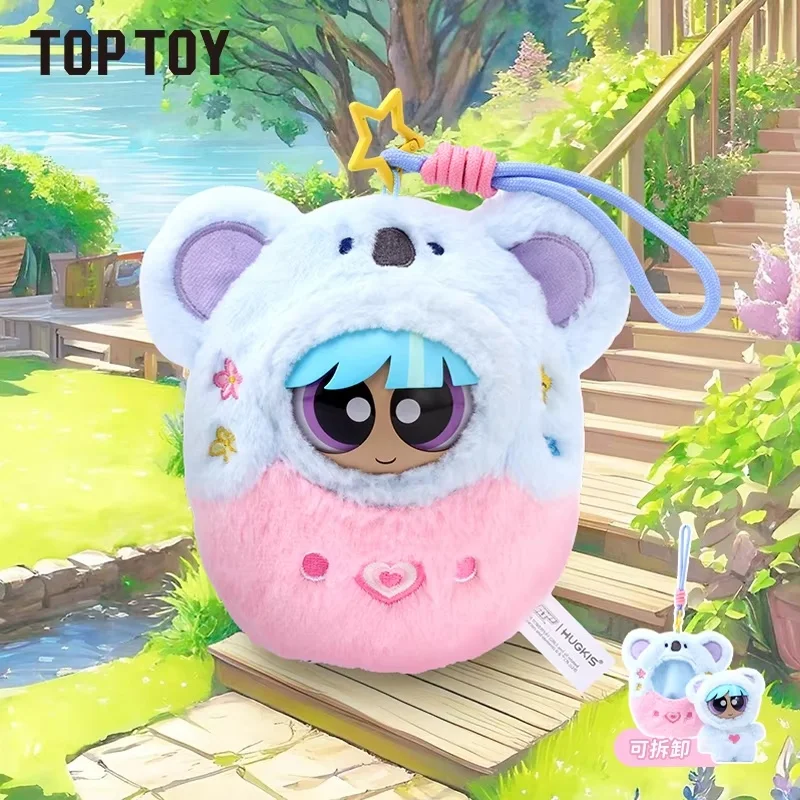 حقيبة ظهر من Toptoy Powerpuff للفتيات من القطيفة، صندوق أعمى عصري، هدية عيد ميلاد لطيفة للأطفال ولاعبي الألعاب #5