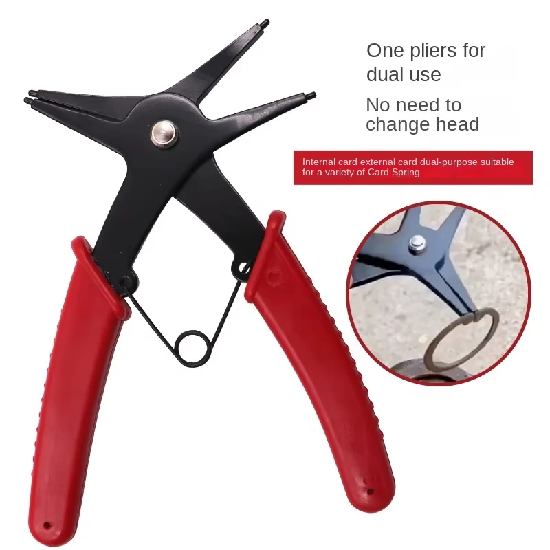 Multifunctional internal and external circlip pliers, snap ring pliers, household automotive repair double-headed spring pliers