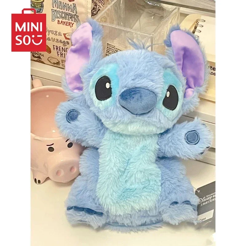 Nette Bleistift Box Cartoon Interstellare Baby Stich Plüsch Puppe Desktop Lagerung Tasche Geburtstag Geschenk Student Festivals Herbst Winter