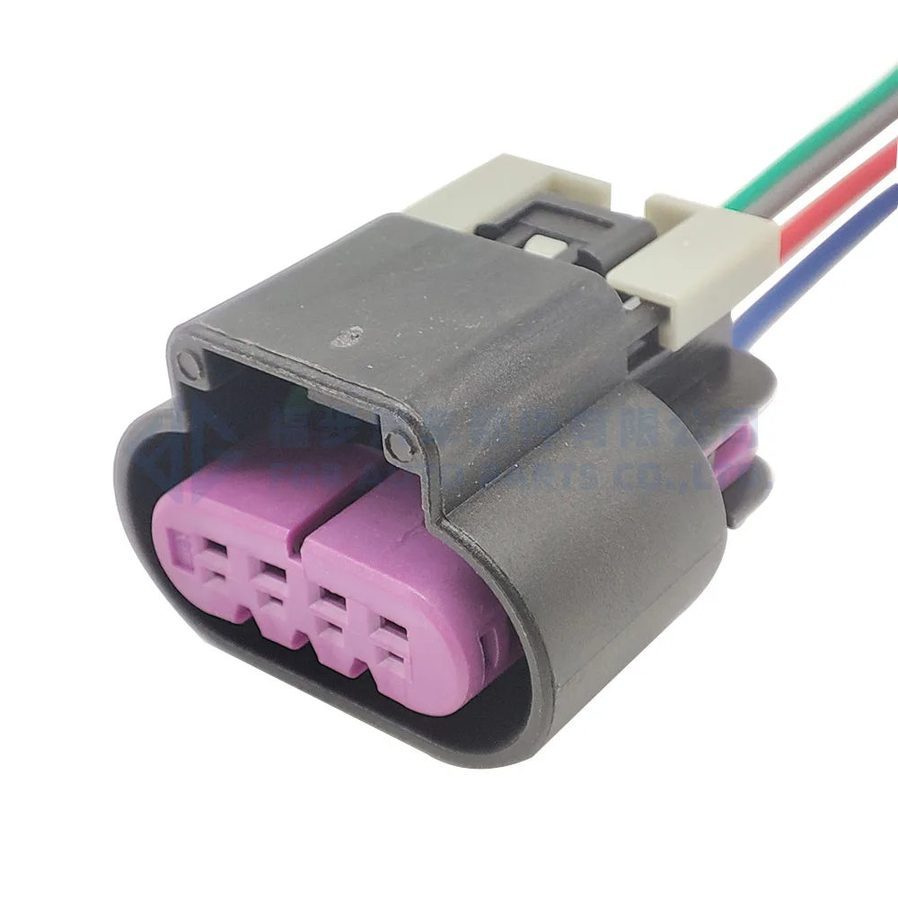 1/5/10 Set For 4 pin female waterproof cable electrical wiring harness connector for 15466325 0090-626